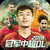高云体育app下载