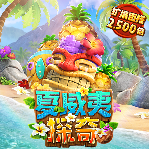 云顶集团3118acm登录入口