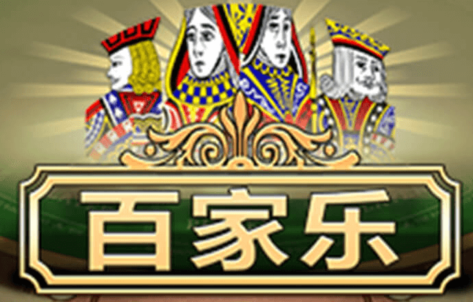 江南app官方网站