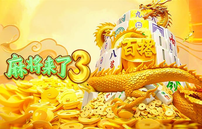 开元561下载
