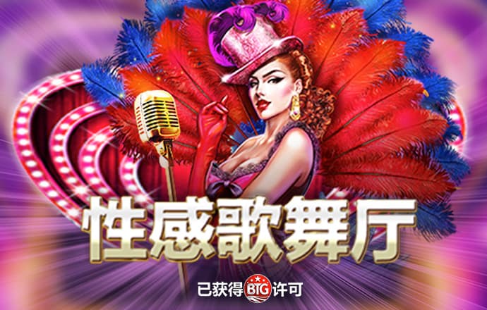 金牛版澳门官网入口