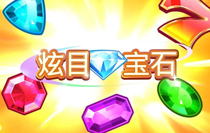 678体育app安卓版