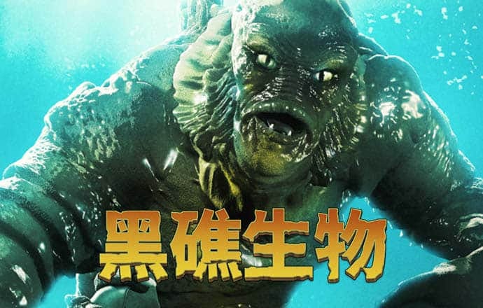 鸿博体育娱乐